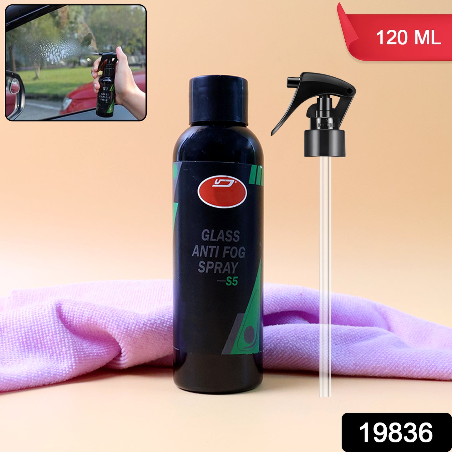 Glass Anti Fog Spray 120ml (Set)